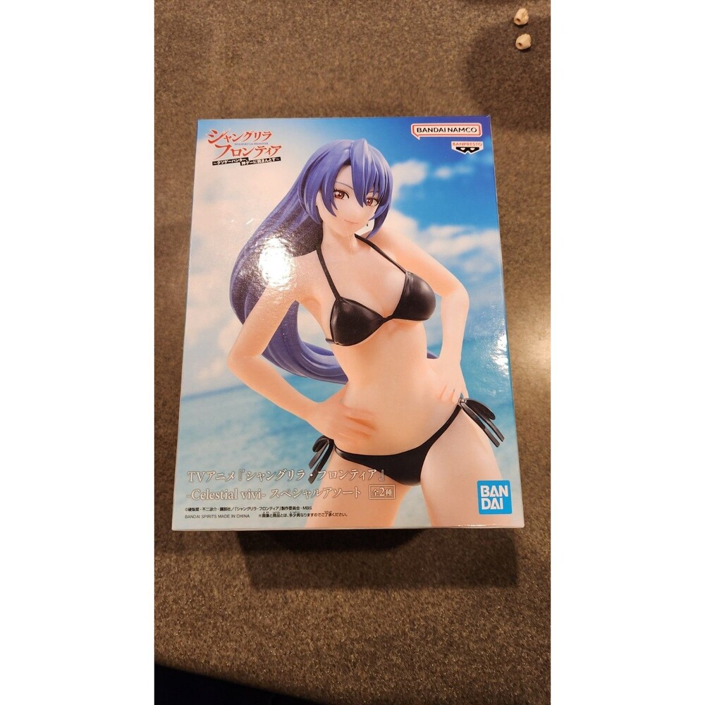 Shangri-La Frontier Towa Amane Celestial Vivi figure BANPRESTO